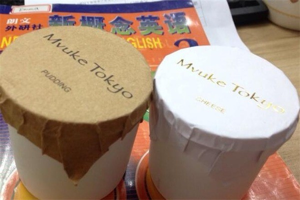 布歌东京mvuketoky